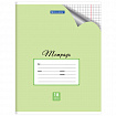 Тетрадь 18 л. BRAUBERG "ЭКО", клетка, обложка картон 170 г/м2, ПАСТЕЛЬНАЯ С УГОЛКОМ, 402804
