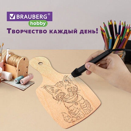 Заготовки деревянные разделочные для выжигания с рисунком, 2 шт., 28х19х0,3 см, BRAUBERG HOBBY, 665311
