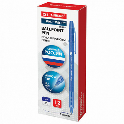 Ручка шариковая РОССИЯ "PATRIOT SPACE", СИНЯЯ, корпус синий, узел 0,7 мм, линия письма 0,35 мм, BRAUBERG, 143965