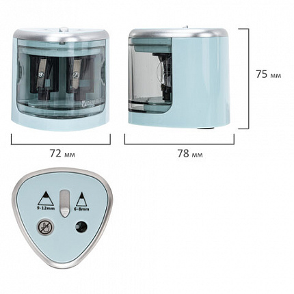 Точилка электрическая BRAUBERG DUAL (для 2 диаметров карандашей!), 4 батарейки АА, голубая, 270578