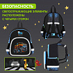 Рюкзак BRAUBERG KIDS PLAY детский, 1 отделение, 3 кармана, "Веселые гонки", 29х23х12 см, 273149