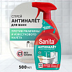 Чистящее средство 500 мл, SANITA "Антиналет", без хлора, 25761