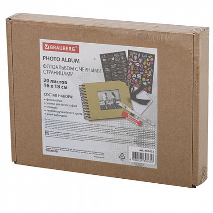 Фотоальбом 16х18 см, 20 черных листов, обложка КРАФТ, уголки/стикеры/ручка/клей, BRAUBERG Black&Kraft, 880652