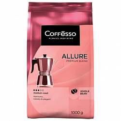 Кофе в зернах COFFESSO "Allure", 1 кг, 102487