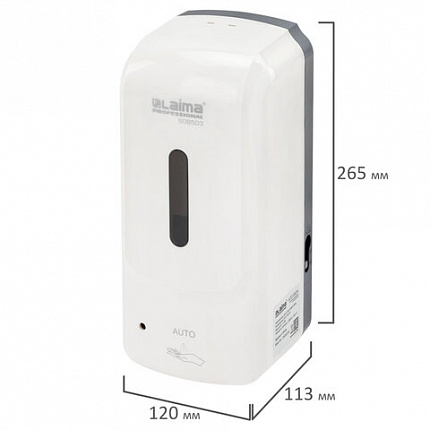 Дозатор для жидкого антисептика LAIMA PROFESSIONAL SUPER, СЕНСОРНЫЙ, 1 л, белый, ABS-пластик, 609503