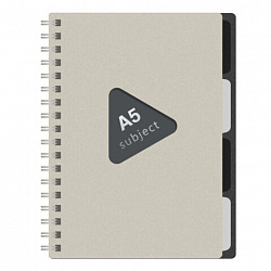 Тетрадь обложка пластик, А5 80 л., гребень, 4 разделителя, клетка, BRAUBERG, бежевый, 405366