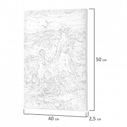 Картина по номерам 40х50 см, ОСТРОВ СОКРОВИЩ "На прогулке с мамой", на подрамнике, акрил, 662909