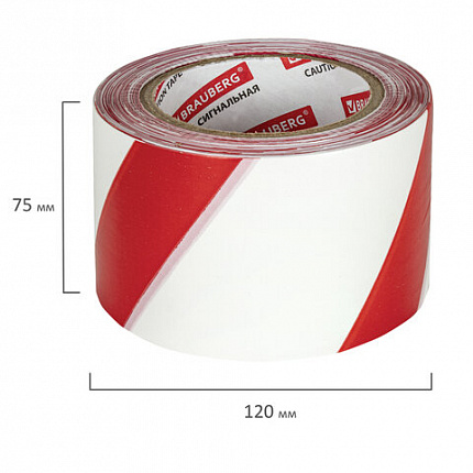 Лента оградительная сигнальная красно-белая, 75 мм х 200 м, BRAUBERG "Грандмастер", полиэтилен, 604892