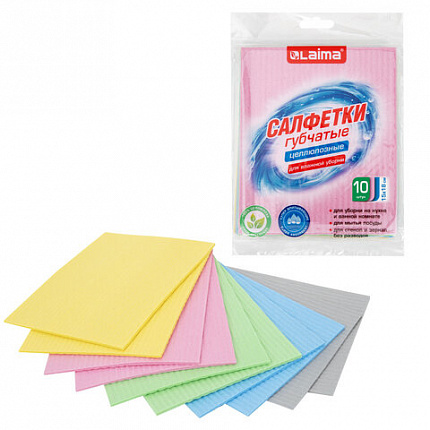 Салфетки губчатые для уборки кухни 15х18 см, ЦЕЛЛЮЛОЗНЫЕ, КОМПЛЕКТ 10 шт., цветные, LAIMA, 700269