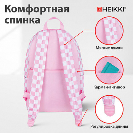 Рюкзак HEIKKI POSITIVE (ХЕЙКИ) универсальный, карман-антивор, "Pastel Chess", 42х28х14 см, 273856