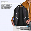 Рюкзак BRAUBERG OPTIMA, 2 отделения, с брелоком, "Открытый космос", 36х27х18 см, 272095