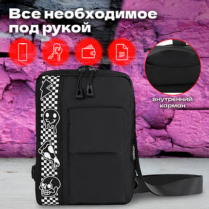 Сумка на плечо HEIKKI TORRENT (ХЕЙКИ) с карманом, "Chess emoji", черная, 25х18х3 см, 272638