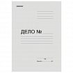 Папка без скоросшивателя "Дело", картон, плотность 320 г/м2, до 200 листов, ОФИСМАГ, 127818