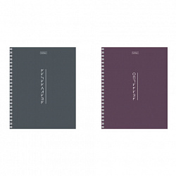 Тетрадь А5, 80 л., HATBER, гребень, клетка, Soft-touch ламинация, "Криптография" (микс в спайке), 090314, 80Т5лВ1гр