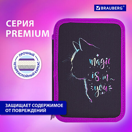 Пенал BRAUBERG, 2 отделения, полиэстер, 21х14 см, "Волшебный кот", 271542