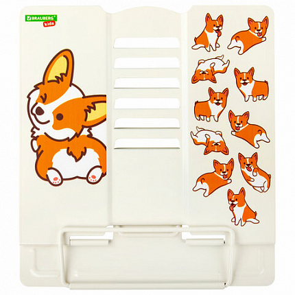 Подставка для книг и учебников BRAUBERG KIDS "Corgi Pup", регулируемый угол наклона, металл, 238054