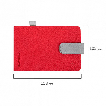 Еженедельник недатированный МАЛЫЙ ФОРМАТ 105х158мм BRAUBERG "Modern" под кожу, застежка, 64 листа, красный, 118659