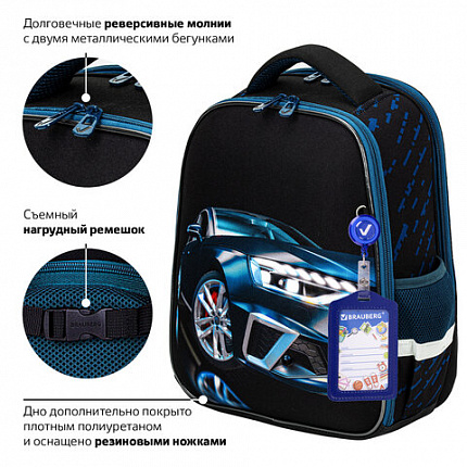 Ранец BRAUBERG FIT, 2 отделения, "Супермашина", 38х27х14 см, 272024