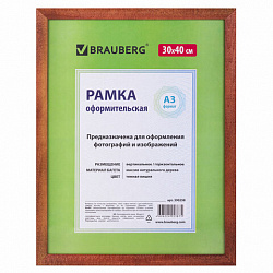 Рамка 30х40 см небьющаяся, дерево, багет 18 мм, BRAUBERG "HIT", темная вишня, 390258