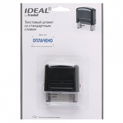 Штамп стандартный "ОПЛАЧЕНО", оттиск 38х14 мм, синий, TRODAT IDEAL 4911 DB-1.2, 161487