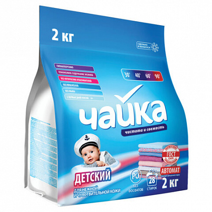 Стиральный порошок автомат для детского белья 2 кг ЧАЙКА, СОНЦА, Беларусь, 86993