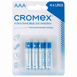 Батарейки алкалиновые "мизинчиковые" КОМПЛЕКТ 4 шт., CROMEX (КРОМЕКС) Alkaline, AAA (LR03, 24А), блистер, 457131
