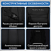 Рюкзак BRAUBERG CONTENT универсальный, 3 отделения, светоотражающий принт, "Minimal", 47х33х18 см, 273844