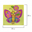 Картина стразами (алмазная мозаика) 20х20 см, ЮНЛАНДИЯ "Бабочка", картон, 662434