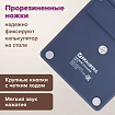 Калькулятор настольный BRAUBERG CH-12-BU (153х103 мм), 12 разрядов, двойное питание, синий, 272959