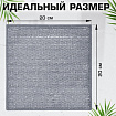 Тряпки-салфетки с металлическим эффектом, сетка-скрабер, 20х20 см, КОМПЛЕКТ 6 штук, для мытья посуды и уборки, без царапин, LAIMA, 700064