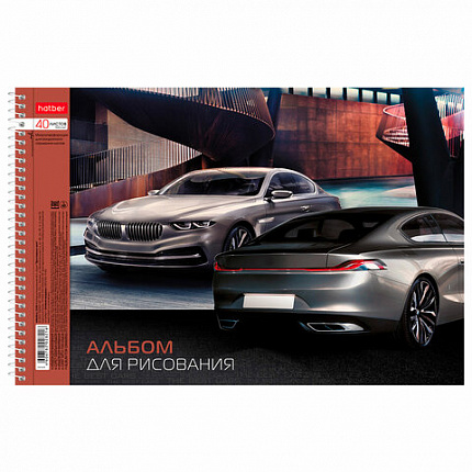 Альбом для рисования, А4, 40 листов, спираль, обложка картон, HATBER, 205х300 мм, "Престижные авто" (5 видов), 004146, 40А4Всп