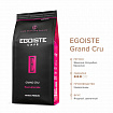 Кофе в зернах EGOISTE "Grand Cru" 1 кг, арабика 100%, НИДЕРЛАНДЫ, EG10004023