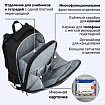 Ранец BRAUBERG ORIGINAL, 2 отделения, с брелоком, "Погоня", 38х29х16 см, 274406