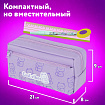 Пенал ЮНЛАНДИЯ ЮНИОР, 2 отделения, "Лиловые медведи", 21х9х8 см, 273821