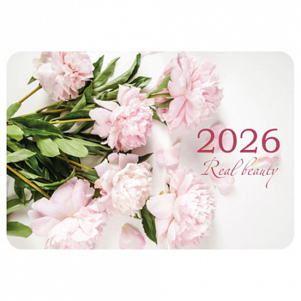 Календарь карманный на 2026 г, BRAUBERG, 64х93 мм, АССОРТИ №2, 20 видов, 117304