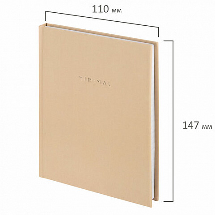 Блокнот МАЛЫЙ ФОРМАТ 110х147 мм, А6, 80 л., твердый, клетка, BRAUBERG "Minimal", бежевый, 116446