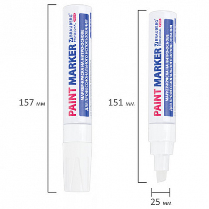 Маркер-краска лаковый (paint marker) 8 мм, БЕЛЫЙ, НИТРО-ОСНОВА, алюминиевый корпус, BRAUBERG PROFESSIONAL PLUS JUMBO, 151454