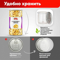 Банановые чипсы NARMAK, 500 г