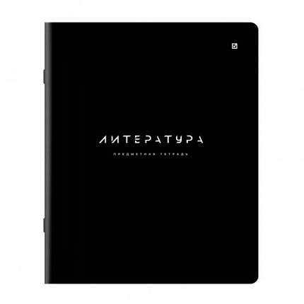 Тетради предметные, КОМПЛЕКТ 12 ПРЕДМЕТОВ 48л, пластиковая обложка, BRAUBERG "BLACK MODE", 405541