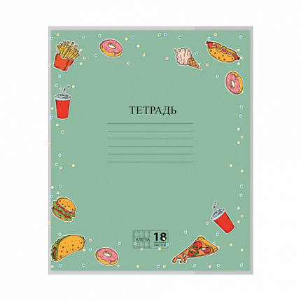 Обложки "FOOD" для тетрадей и дневников, КОМПЛЕКТ 10 шт, ПЛОТНЫЕ, 210*350 мм, 110 мкм, FUNSTER, 274083