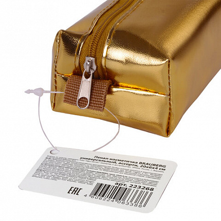 Пенал-косметичка BRAUBERG под искусственую кожу, ассорти 5 цветов, "Винтаж", 20х6х4 см, дисплей, 223268