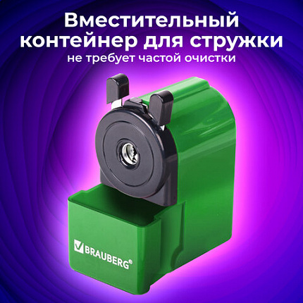 Точилка механическая BRAUBERG "JET", металлический механизм, корпус зеленый, 229571
