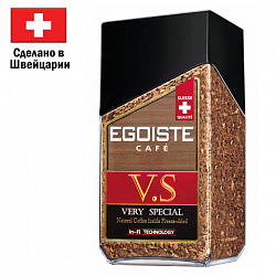 Кофе растворимый EGOISTE "V.S" 100 г, стеклянная банка, сублимированный, ШВЕЙЦАРИЯ, EG10009007