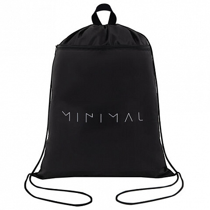Мешок для обуви BRAUBERG, с петлёй, карман на молнии, 47х37 см, "Minimal", 274636