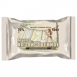 Мыло хозяйственное 72% 150 г КМЗ "Универсальное"