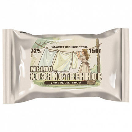 Мыло хозяйственное 72% 150 г КМЗ "Универсальное"