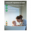 Шампунь детский 350 мл, РУССКИЕ ТРАВЫ "Земляника", без слез, К12-7