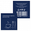 Салфетка влажная очищающая HoReCa 13,5х15 см, в индивидуальной упаковке, "Лимон", ВИП СЕРВИС, 117523