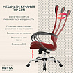Кресло офисное МЕТТА "SU-B-8" хром, ткань-сетка, сиденье мягкое, красное