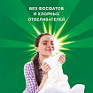 Стиральный порошок-автомат 3 кг, ARIEL (Ариэль) Color